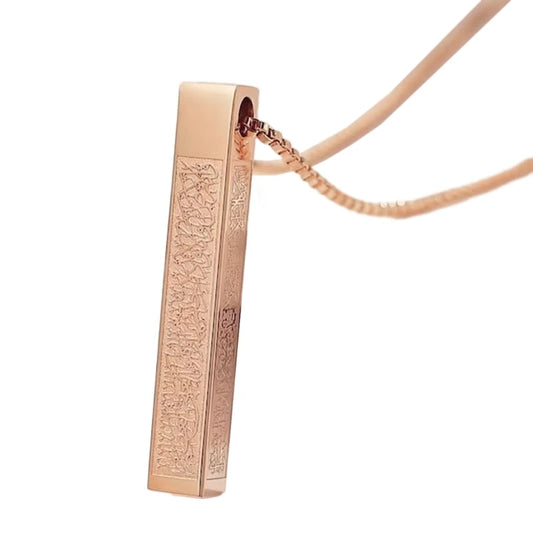 Modern Ayatul Kursi Necklace Stainless Steel