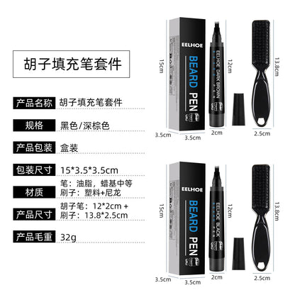 Hair Filling Pen with Brush Kit Black